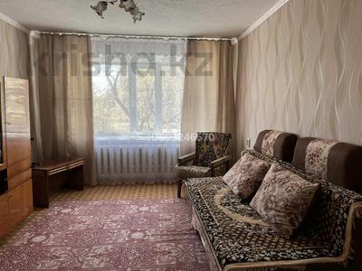 2-комнатная квартира, 46.7 м², 2/5 этаж, Ауэзова за 14 млн 〒 в Щучинске