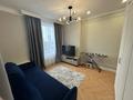 2-комнатная квартира · 60 м² · 8/16 этаж, Каныша Сатпаева 133/1 за 58 млн ₸ в Алматы, Бостандыкский р-н — фото 6