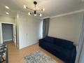 2-комнатная квартира · 60 м² · 8/16 этаж, Каныша Сатпаева 133/1 за 58 млн ₸ в Алматы, Бостандыкский р-н — фото 7