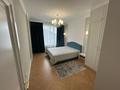 2-комнатная квартира · 60 м² · 8/16 этаж, Каныша Сатпаева 133/1 за 58 млн ₸ в Алматы, Бостандыкский р-н — фото 9