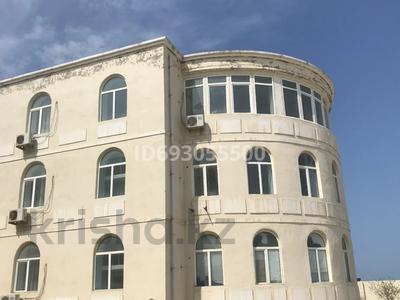 Свободное назначение · 6000 м² за 100 000 ₸ в Баутине