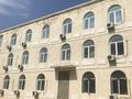 Свободное назначение · 6000 м² за 100 000 ₸ в Баутине — фото 2