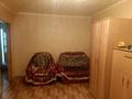 3-бөлмелі пәтер · 63 м² · 2/5 қабат, Бауыржан Момышұлы 76 — Магазин Достық, бағасы: 18 млн ₸ в Экибастузе — фото 12