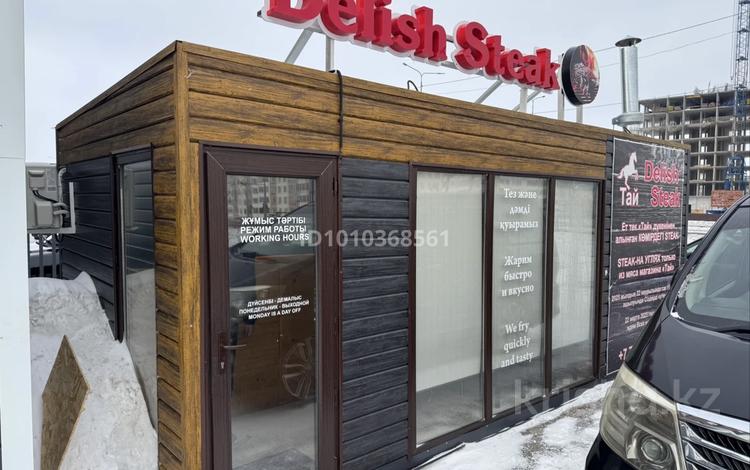 Общепит · 20 м² за 2.5 млн ₸ в Кокшетау — фото 2