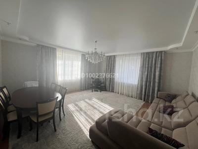 3-комнатная квартира · 170 м² · 1/3 этаж, Маргулана — Толстого-Луначарского за 100 млн 〒 в Павлодаре