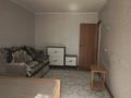 1-бөлмелі пәтер · 30.3 м² · 2/5 қабат, ул. Потанина 33, бағасы: 13.5 млн ₸ в Усть-Каменогорске, Ульбинский — фото 4