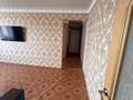 2-комнатная квартира · 51 м² · 9/9 этаж, мкр Юго-Восток 19 — Университетская за 17.5 млн ₸ в Караганде, Казыбек би р-н — фото 3