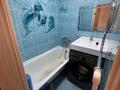 2-комнатная квартира · 51 м² · 9/9 этаж, мкр Юго-Восток 19 — Университетская за 17.5 млн ₸ в Караганде, Казыбек би р-н — фото 7