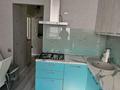 1-комнатная квартира · 40 м² · 3/9 этаж, мкр Тастак-2 201 — Пересечение Толе би, уг.ул.Розыбакиева за 250 000 ₸ в Алматы, Алмалинский р-н — фото 2