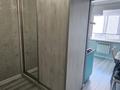 1-комнатная квартира · 40 м² · 3/9 этаж, мкр Тастак-2 201 — Пересечение Толе би, уг.ул.Розыбакиева за 250 000 ₸ в Алматы, Алмалинский р-н — фото 9