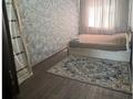 2-комнатная квартира · 43 м² · 3/5 этаж, Байконурова 114 — Сейфулина за 18 000 ₸ в Жезказгане — фото 2