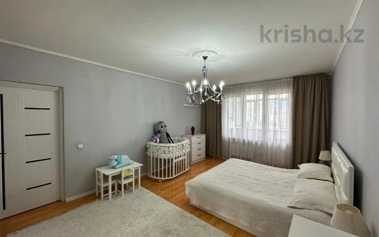 3-бөлмелі пәтер · 105 м² · 7/9 қабат, Ақсай-1А ш/а., бағасы: 53.5 млн ₸ в Алматы, Ауэзовский р-н — фото 21