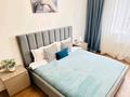 3-комнатная квартира · 80 м² · 7/16 этаж, Гагарина 233 — Родостовца серкебаева за 40 000 ₸ в Алматы, Бостандыкский р-н