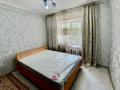 3-комнатная квартира · 65 м² · 3/5 этаж, мкр Тастак-2 Ул. Розыбакиева 43 — Толе Би, Розыбакиева за 340 000 ₸ в Алматы, Алмалинский р-н — фото 4