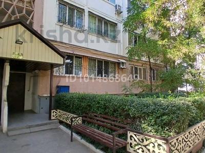 3-комнатная квартира · 68 м² · 1/5 этаж, мкр Алатау 2 — Сейфуллина за 22 млн ₸ в Таразе