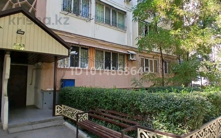 3-комнатная квартира · 68 м² · 1/5 этаж, мкр Алатау 2 — Сейфуллина за 22 млн ₸ в Таразе — фото 2