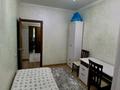 3-комнатная квартира · 68 м² · 1/5 этаж, мкр Алатау 2 — Сейфуллина за 22 млн ₸ в Таразе — фото 15