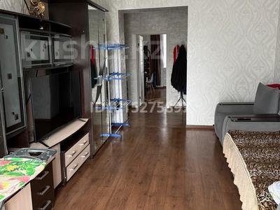 3-бөлмелі пәтер · 55.4 м² · 2/5 қабат, проспект Назарбаева 31 кв 4, бағасы: 29 млн ₸ в Усть-Каменогорске
