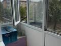 3-бөлмелі пәтер · 55.4 м² · 2/5 қабат, проспект Назарбаева 31 кв 4, бағасы: 29 млн ₸ в Усть-Каменогорске — фото 12