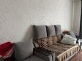 3-бөлмелі пәтер · 55.4 м² · 2/5 қабат, проспект Назарбаева 31 кв 4, бағасы: 29 млн ₸ в Усть-Каменогорске — фото 14