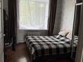 3-бөлмелі пәтер · 55.4 м² · 2/5 қабат, проспект Назарбаева 31 кв 4, бағасы: 29 млн ₸ в Усть-Каменогорске — фото 7