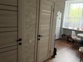 3-бөлмелі пәтер · 55.4 м² · 2/5 қабат, проспект Назарбаева 31 кв 4, бағасы: 29 млн ₸ в Усть-Каменогорске — фото 9