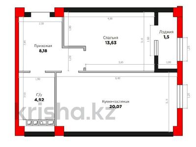 Продажа квартир в Восточно-Казахстанской обл.: 2-комнатная квартира · 47 м² · 7/9 этаж, Илияса Есенберлина 20 за 26 млн 〒 2-комнатная квартира · 47 м² · 7/9 этаж, Илияса Есенберлина 20 за 26 млн 〒 в Усть-Каменогорске