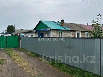 Часть дома · 3 комнаты · 85.1 м² · 8 сот., Маншук Маметова 13 1 за 11 млн ₸ в Красном яре