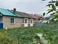 Часть дома · 3 комнаты · 85.1 м² · 8 сот., Маншук Маметова 13 1 за 11 млн ₸ в Красном яре — фото 2