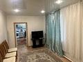 Часть дома · 3 комнаты · 85.1 м² · 8 сот., Маншук Маметова 13 1 за 11 млн ₸ в Красном яре — фото 4