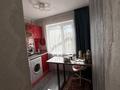 2-комнатная квартира · 44 м² · 2/5 этаж, мкр Новый Город 3 — Мустафина за 18.5 млн ₸ в Караганде, Казыбек би р-н — фото 11