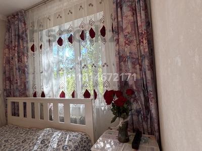 2-бөлмелі пәтер · 44 м² · 2/5 қабат, Жаңа қала ш/а. 3 — Мустафина, бағасы: 18.5 млн ₸ в Караганде, Казыбек би р-н