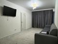 3-комнатная квартира · 71 м² · 12/12 этаж, мкр Дарабоз 1-83 за 37 млн ₸ в Алматы, Алатауский р-н — фото 5