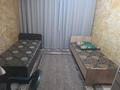 1 комната · 25 м², Бурхан 26 за 90 000 ₸ в Алматы, Жетысуский р-н