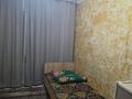 1 комната · 25 м², Бурхан 26 за 90 000 ₸ в Алматы, Жетысуский р-н — фото 3