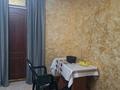 1 комната · 25 м², Бурхан 26 за 90 000 ₸ в Алматы, Жетысуский р-н — фото 4