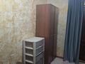 1 комната · 25 м², Бурхан 26 за 90 000 ₸ в Алматы, Жетысуский р-н — фото 5