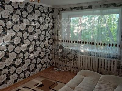 2-комнатная квартира · 52 м² · 2/5 этаж, Баймагамбетова за 15.4 млн 〒 в Костанае