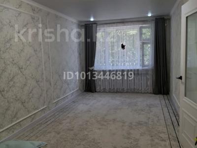 3-комнатная квартира · 74 м² · 1/5 этаж, ауезова 43 — продам 3 комнатную квартиру в центре города. свежий ремонт. возле горо за 21.3 млн ₸ в 