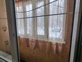 2-бөлмелі пәтер · 42 м² · 2/5 қабат, мкр Орбита-4 6, бағасы: 33.7 млн ₸ в Алматы, Бостандыкский р-н — фото 10