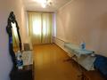 Отдельный дом · 4 комнаты · 53 м² · 6.3 сот., Росси 91 — Сайрамская за 33 млн ₸ в Шымкенте, Енбекшинский р-н — фото 12
