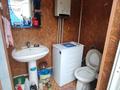 Отдельный дом · 4 комнаты · 53 м² · 6.3 сот., Росси 91 — Сайрамская за 33 млн ₸ в Шымкенте, Енбекшинский р-н — фото 23