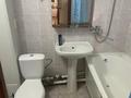 1-комнатная квартира · 35 м² · 5/9 этаж, Алматинская за 140 000 ₸ в Петропавловске — фото 3