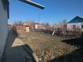 Үйдің бір бөлігі · 4 бөлме · 74.4 м² · 8.2 жүзд., Нурпеисова 27/2, бағасы: 9.5 млн ₸ в Балпыке Би — фото 4