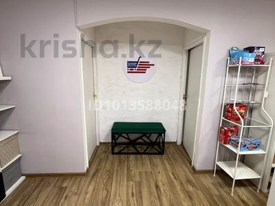 Еркін · 62.7 м², бағасы: 80 млн ₸ в Караганде