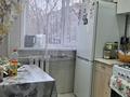 2-бөлмелі пәтер · 44.2 м² · 2/5 қабат, 13-шағынаудан 42, бағасы: 10.8 млн ₸ в Караганде, Алихана Бокейханова р-н — фото 10
