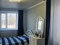 2-бөлмелі пәтер · 44.2 м² · 2/5 қабат, 13-шағынаудан 42, бағасы: 10.8 млн ₸ в Караганде, Алихана Бокейханова р-н — фото 12