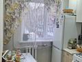 2-бөлмелі пәтер · 44.2 м² · 2/5 қабат, 13-шағынаудан 42, бағасы: 10.8 млн ₸ в Караганде, Алихана Бокейханова р-н — фото 4