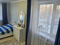 2-бөлмелі пәтер · 44.2 м² · 2/5 қабат, 13-шағынаудан 42, бағасы: 10.8 млн ₸ в Караганде, Алихана Бокейханова р-н — фото 5