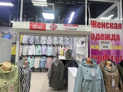 Магазины и бутики, общепит, фитнес и спорт, образование, развлечения, кабинеты и рабочие места, студии · 40 м² за 150 000 ₸ в Уральске